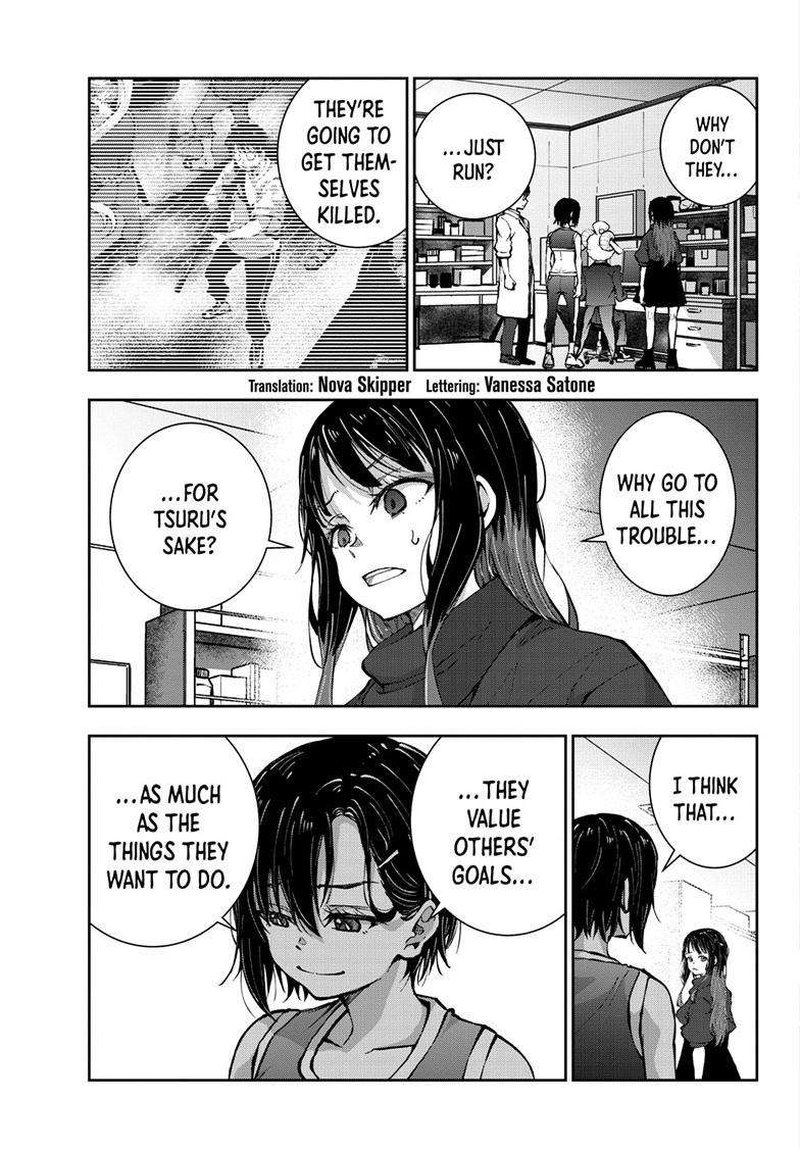 Zombie 100 Zombie Ni Naru Made Ni Shitai 100 No Koto 49 5