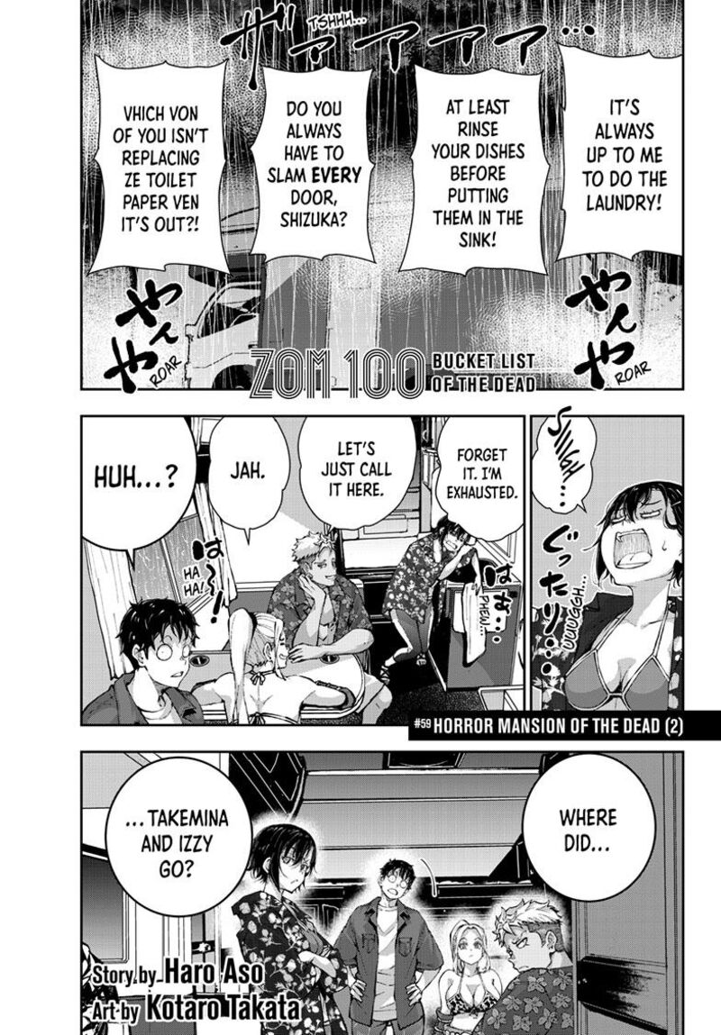 Zombie 100 Zombie Ni Naru Made Ni Shitai 100 No Koto 59 1