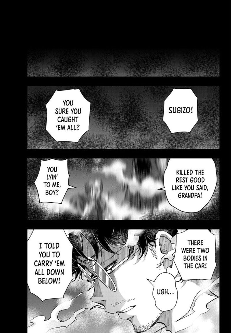 Zombie 100 Zombie Ni Naru Made Ni Shitai 100 No Koto 59 17