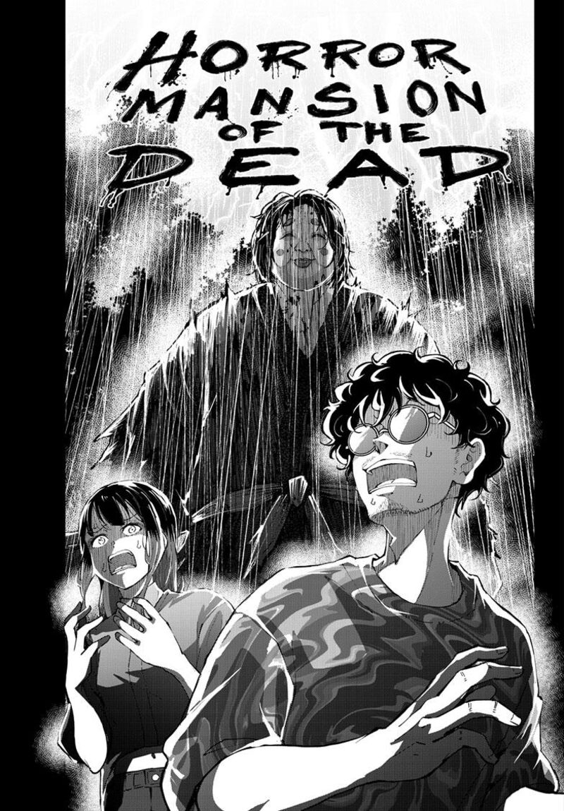 Zombie 100 Zombie Ni Naru Made Ni Shitai 100 No Koto 59 3