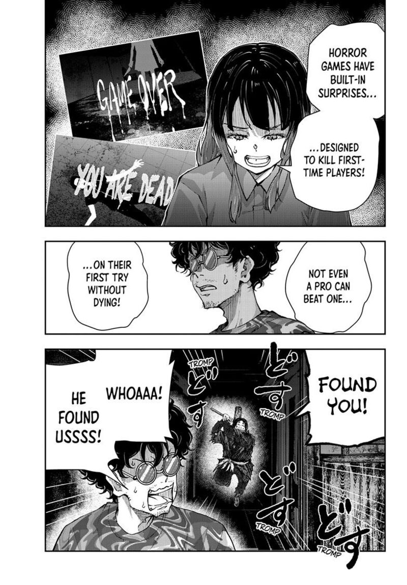 Zombie 100 Zombie Ni Naru Made Ni Shitai 100 No Koto 59 33