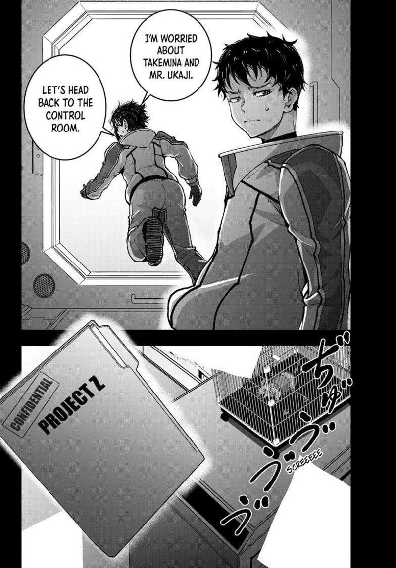 Zombie 100 Zombie Ni Naru Made Ni Shitai 100 No Koto 66b 9
