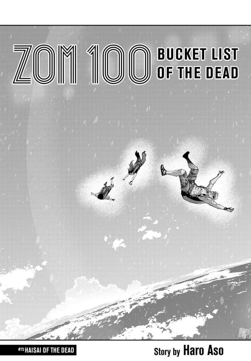 Zombie 100 Zombie Ni Naru Made Ni Shitai 100 No Koto 75 6