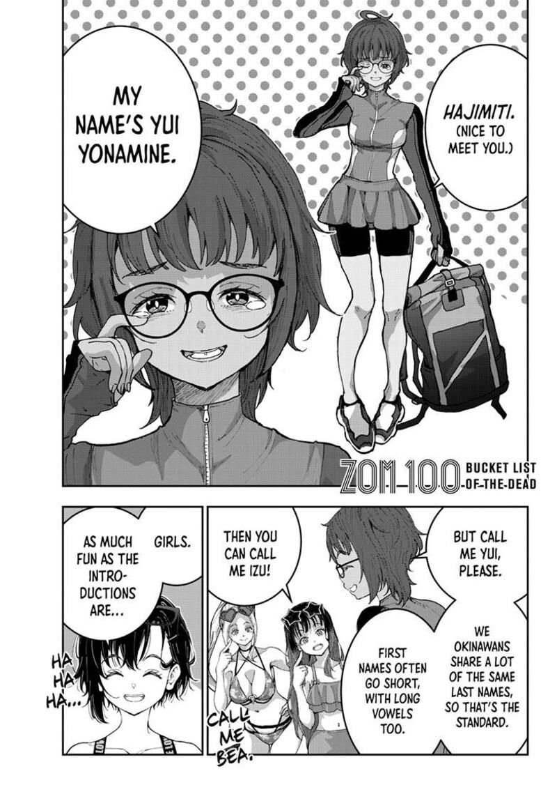 Zombie 100 Zombie Ni Naru Made Ni Shitai 100 No Koto 76 1