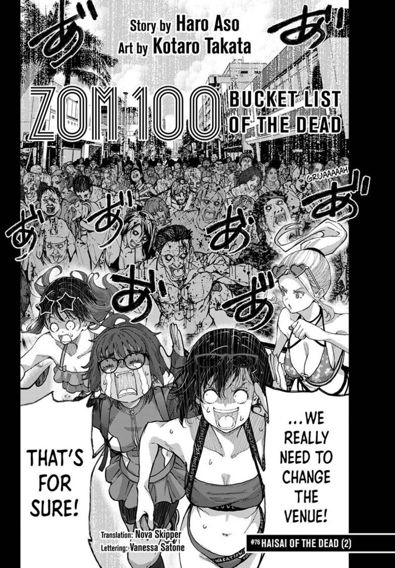 Zombie 100 Zombie Ni Naru Made Ni Shitai 100 No Koto 76 2