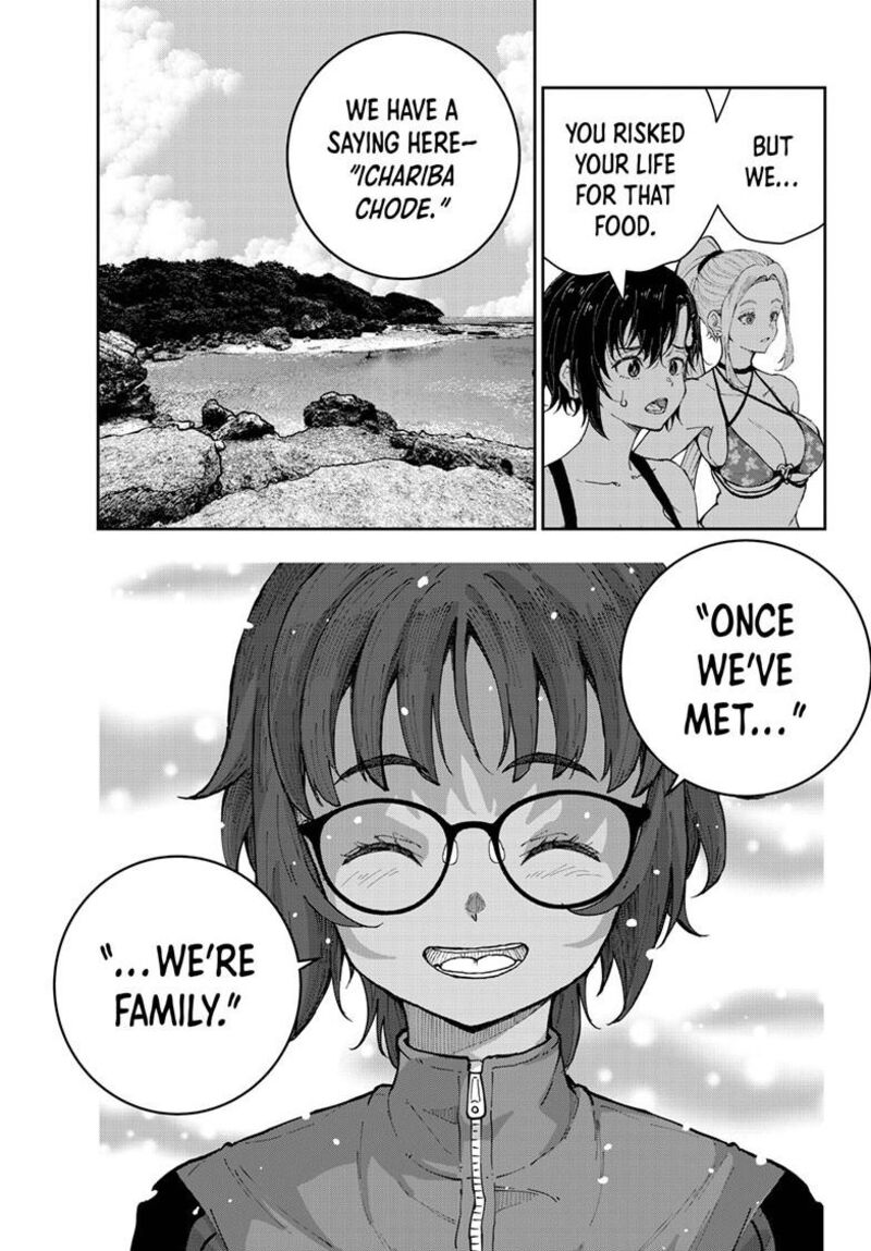 Zombie 100 Zombie Ni Naru Made Ni Shitai 100 No Koto 76 29