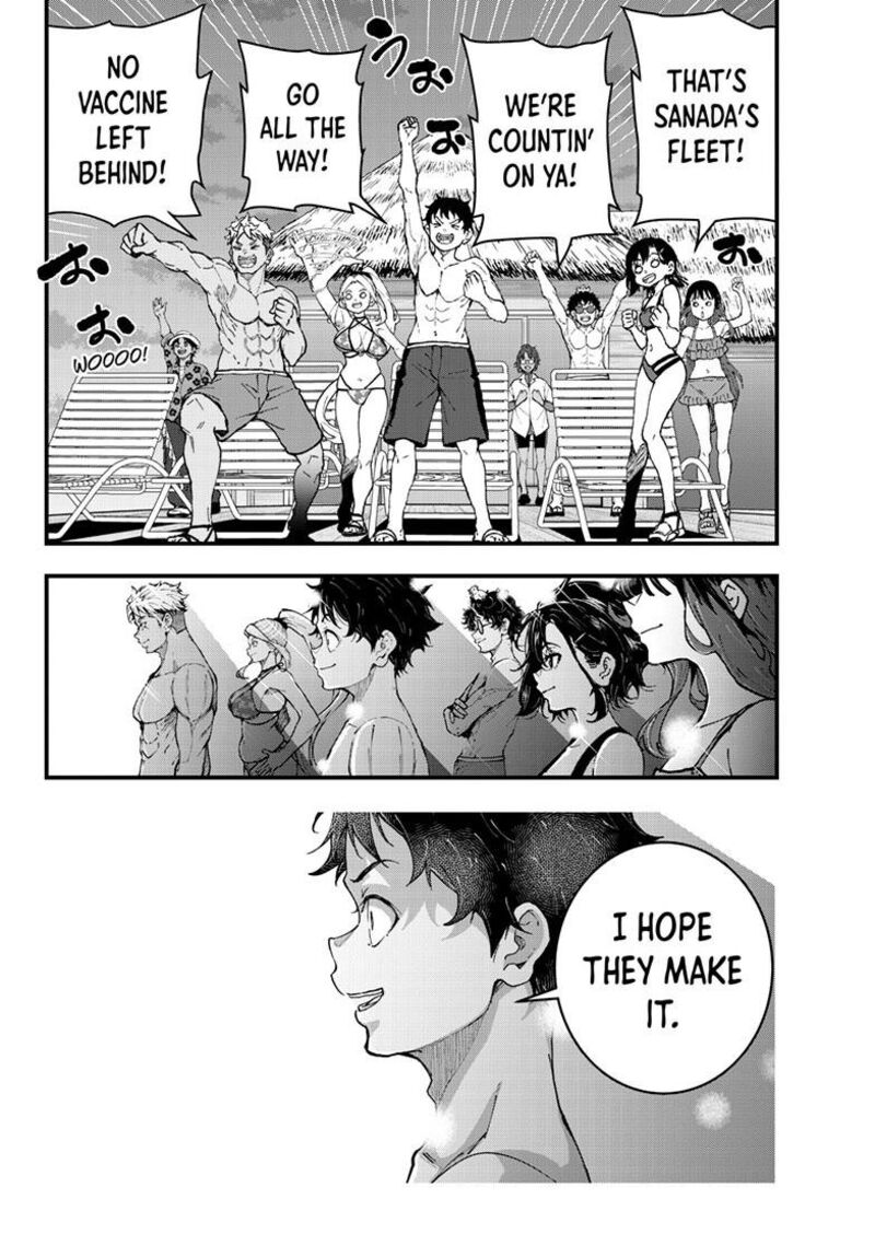 Zombie 100 Zombie Ni Naru Made Ni Shitai 100 No Koto 84b 13