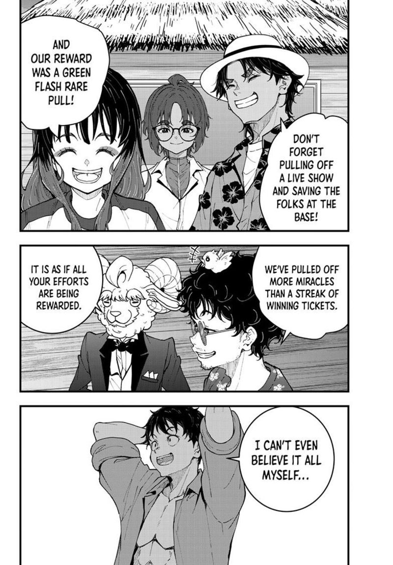 Zombie 100 Zombie Ni Naru Made Ni Shitai 100 No Koto 84b 21