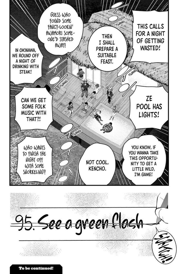 Zombie 100 Zombie Ni Naru Made Ni Shitai 100 No Koto 84b 23