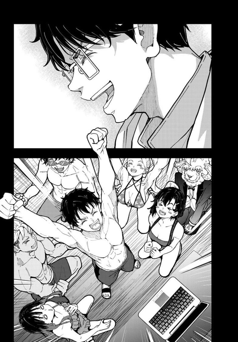 Zombie 100 Zombie Ni Naru Made Ni Shitai 100 No Koto 84b 9