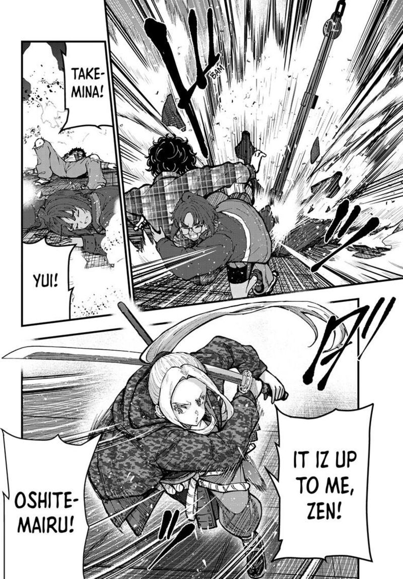 Zombie 100 Zombie Ni Naru Made Ni Shitai 100 No Koto 86 21