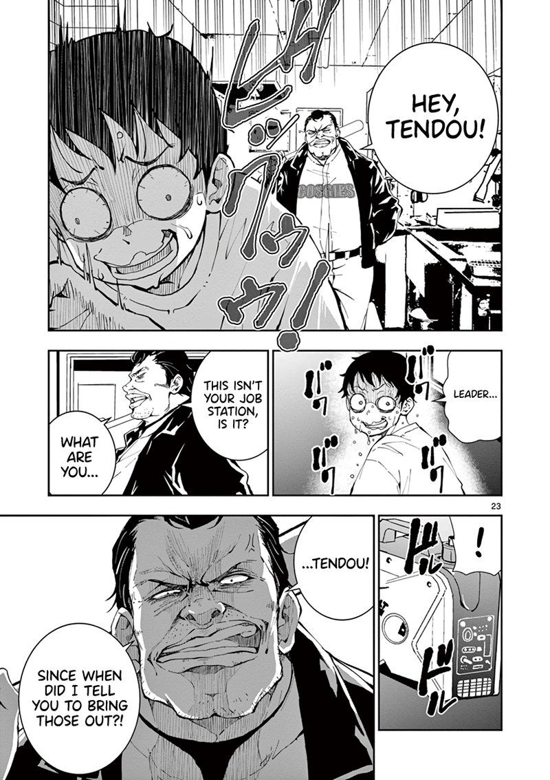 Zombie 100 Zombie Ni Naru Made Ni Shitai 100 No Koto 9 23