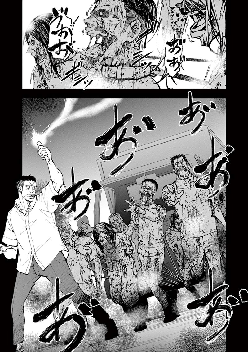 Zombie 100 Zombie Ni Naru Made Ni Shitai 100 No Koto 9 28