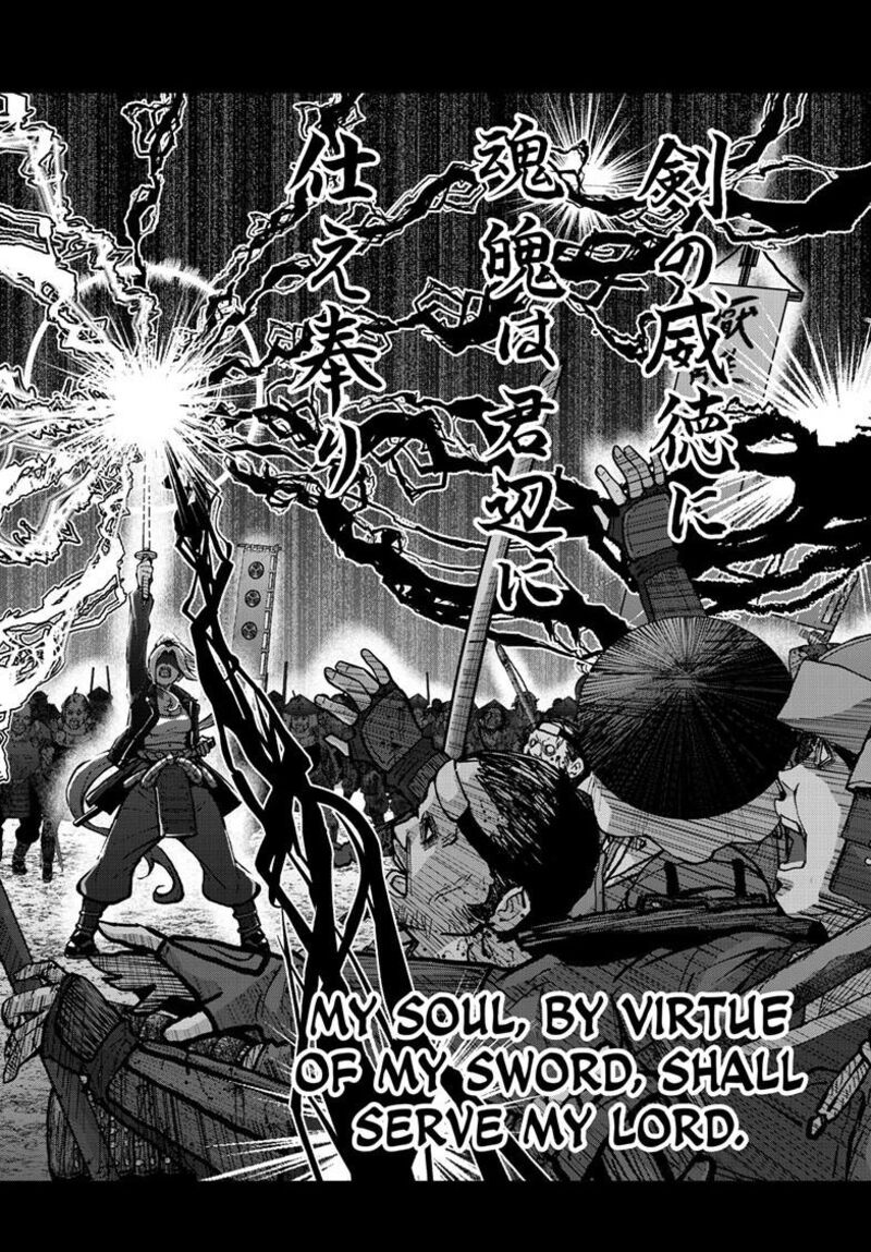 Zombie 100 Zombie Ni Naru Made Ni Shitai 100 No Koto 90b 11