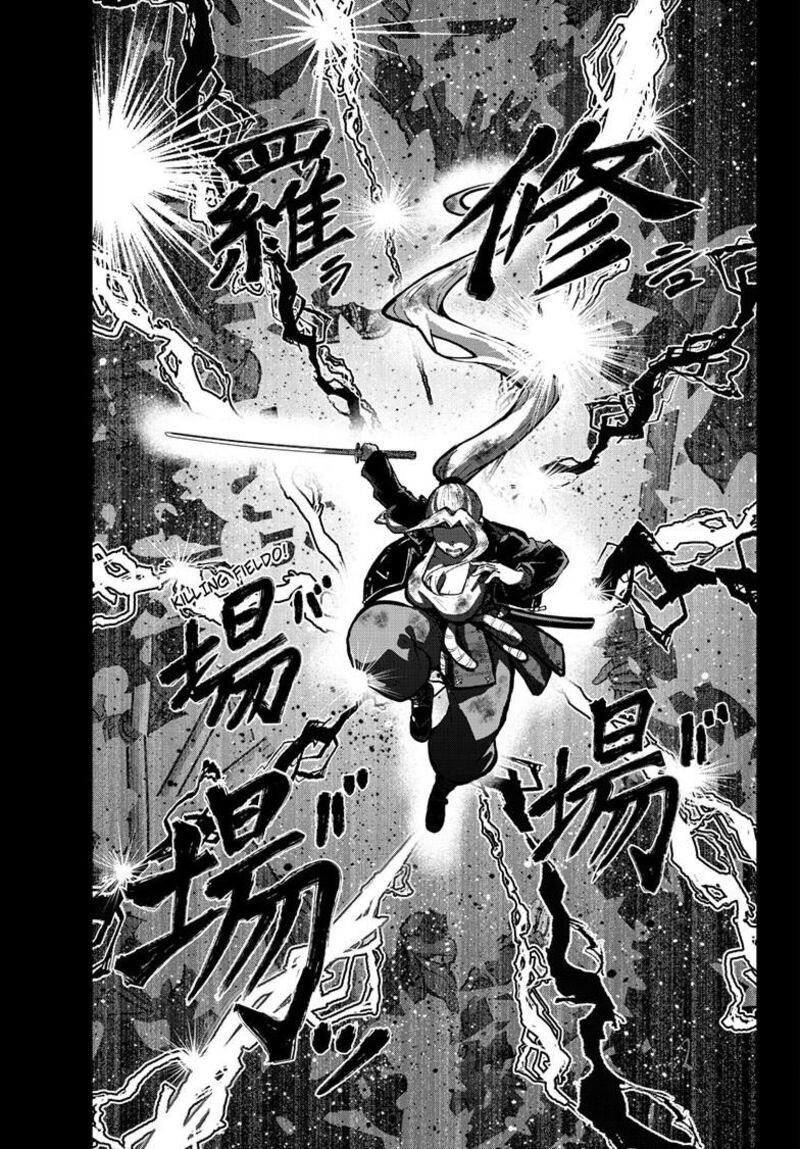 Zombie 100 Zombie Ni Naru Made Ni Shitai 100 No Koto 90b 16