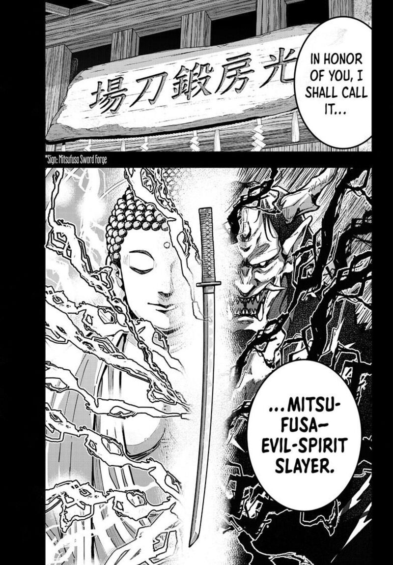 Zombie 100 Zombie Ni Naru Made Ni Shitai 100 No Koto 90b 18