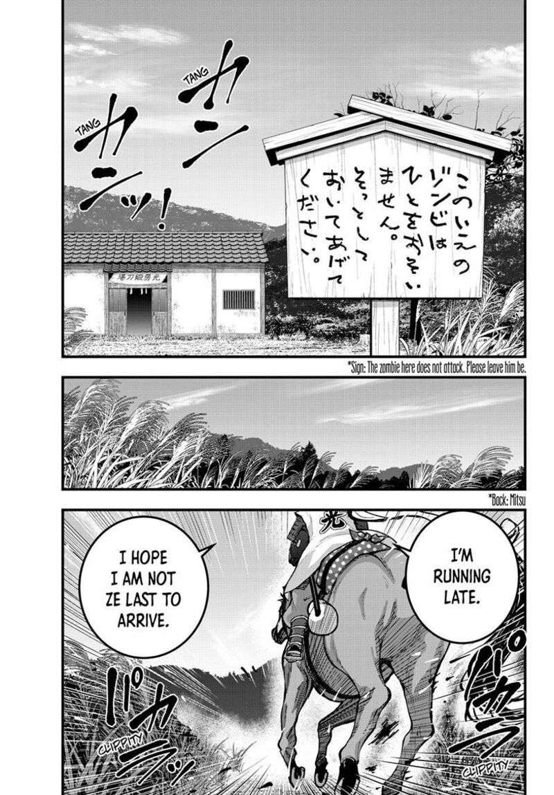 Zombie 100 Zombie Ni Naru Made Ni Shitai 100 No Koto 90b 24