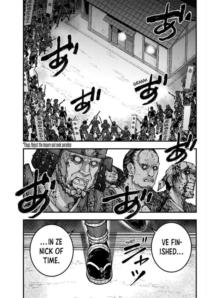 Zombie 100 Zombie Ni Naru Made Ni Shitai 100 No Koto 90b 6