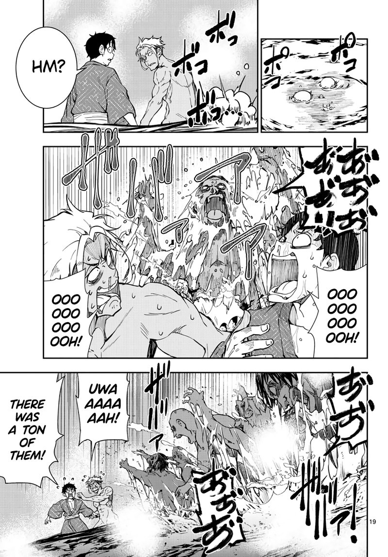 Zon 100 Zombie Ni Naru Made Ni Shitai 100 No Koto 13 17