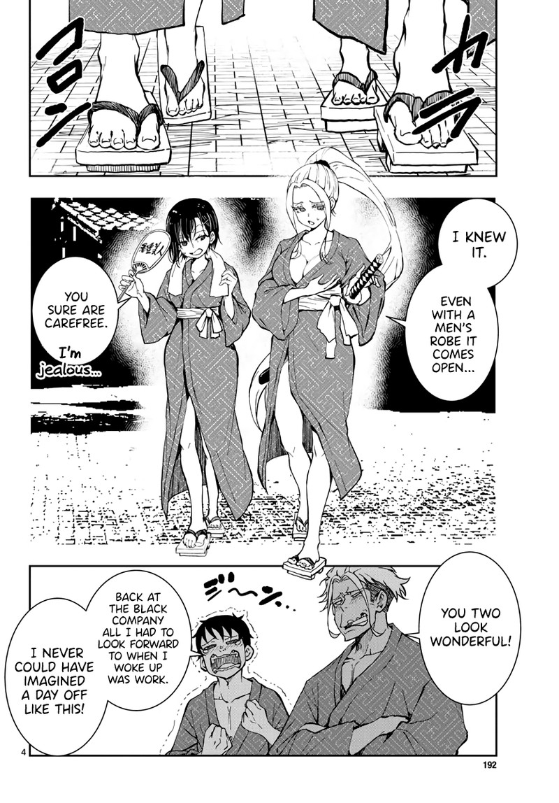 Zon 100 Zombie Ni Naru Made Ni Shitai 100 No Koto 13 3