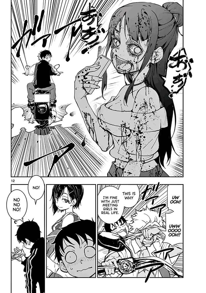 Zon 100 Zombie Ni Naru Made Ni Shitai 100 No Koto 19e 12