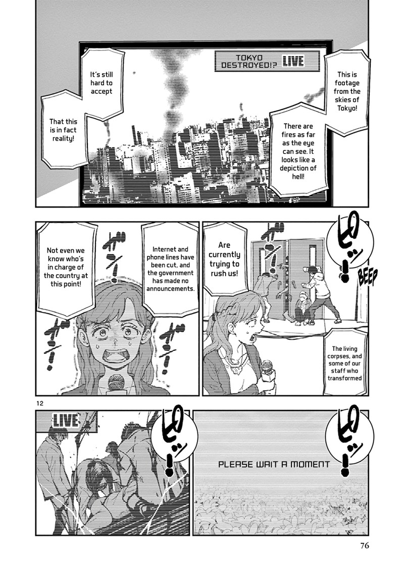 Zon 100 Zombie Ni Naru Made Ni Shitai 100 No Koto 2 11
