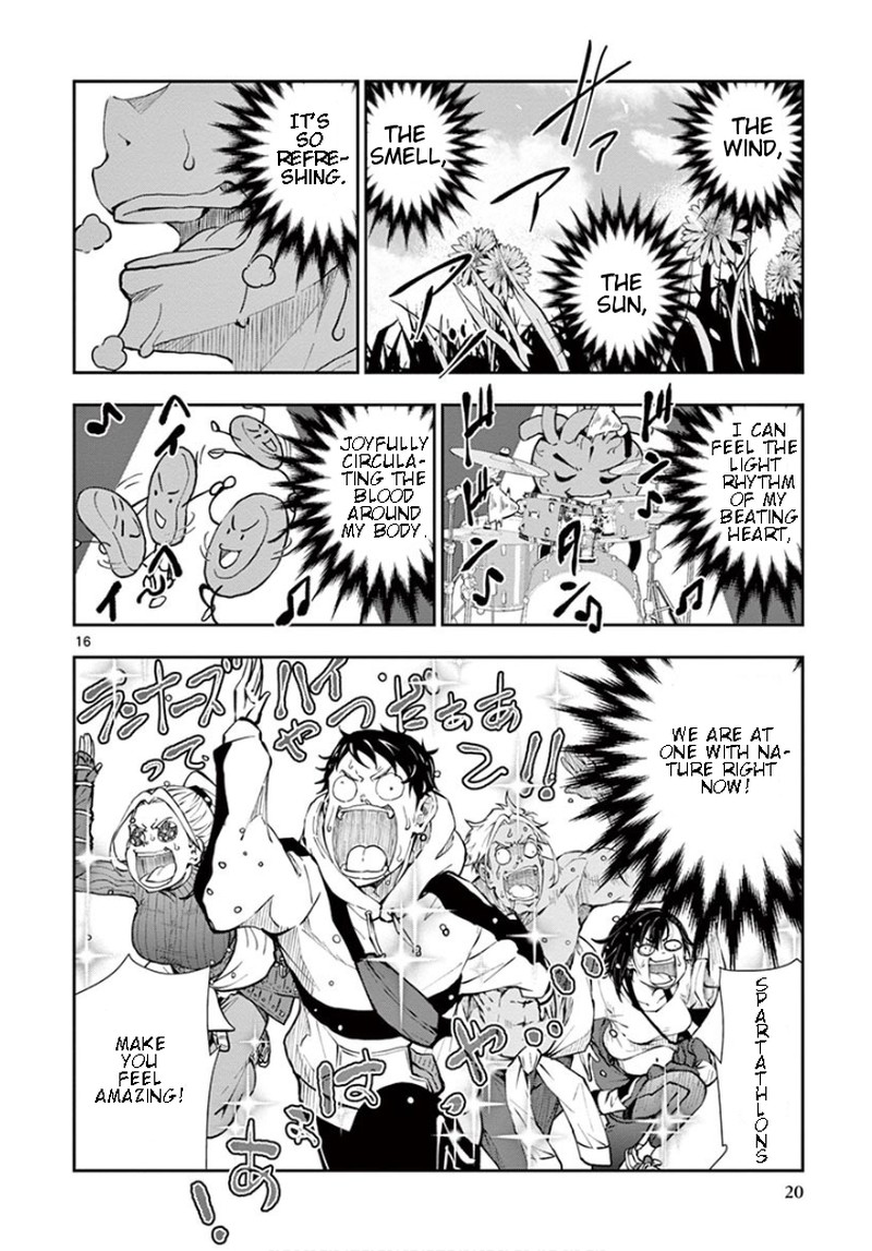 Zon 100 Zombie Ni Naru Made Ni Shitai 100 No Koto 23 16