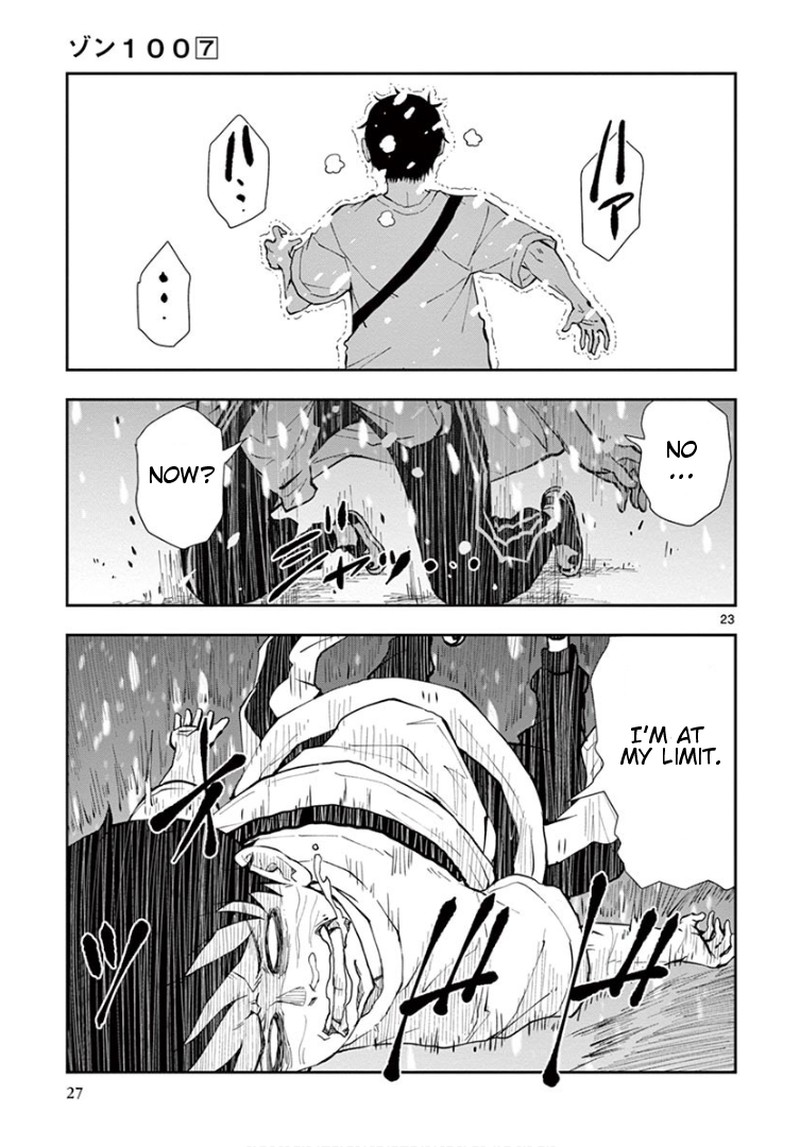 Zon 100 Zombie Ni Naru Made Ni Shitai 100 No Koto 23 23