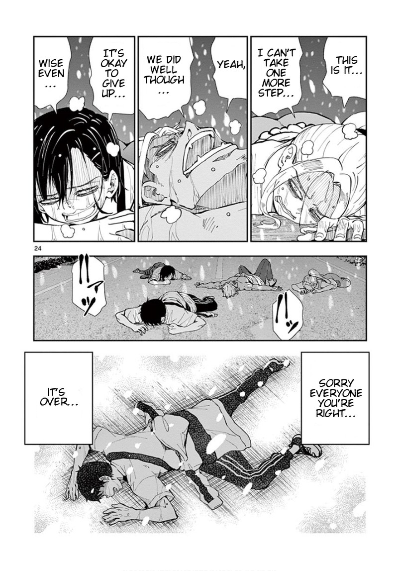 Zon 100 Zombie Ni Naru Made Ni Shitai 100 No Koto 23 24