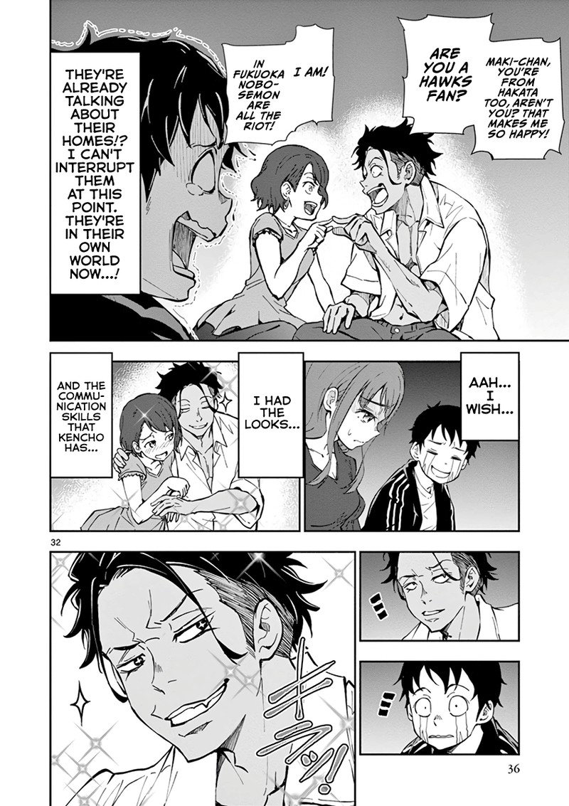 Zon 100 Zombie Ni Naru Made Ni Shitai 100 No Koto 4 34