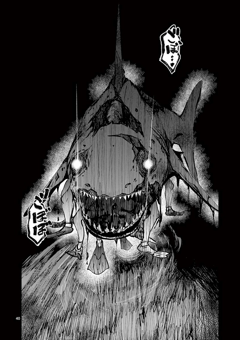 Zon 100 Zombie Ni Naru Made Ni Shitai 100 No Koto 6 38