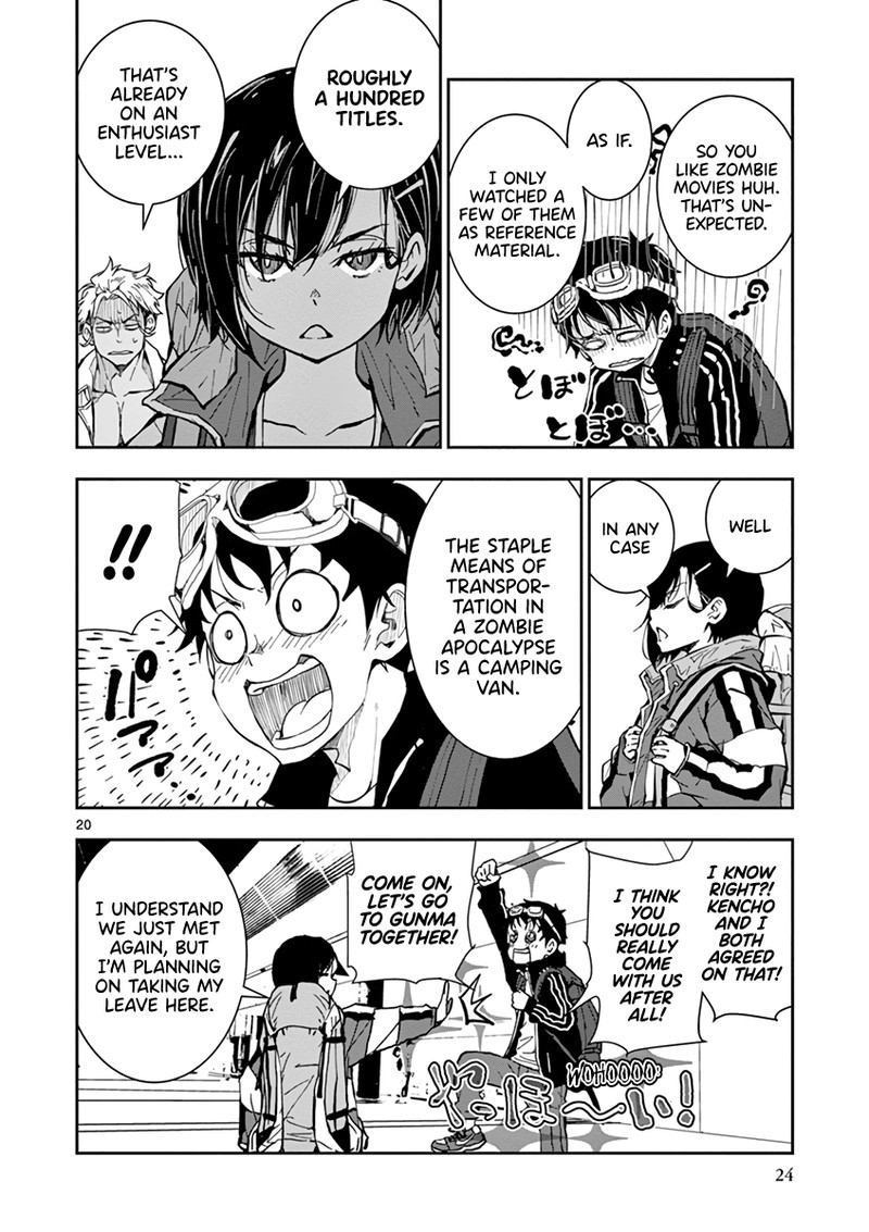 Zon 100 Zombie Ni Naru Made Ni Shitai 100 No Koto 8 21