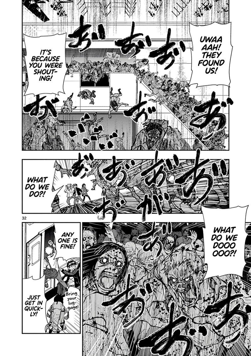 Zon 100 Zombie Ni Naru Made Ni Shitai 100 No Koto 8 32