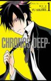 Chronos - Deep