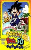 Dragon Ball SD