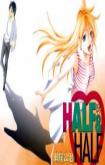 Half & Half (SEO Kouji)