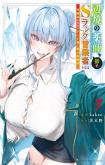 Henkyou no Yakushi, Miyako de S Rank Boukensha to naru