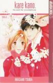 Kare Kano