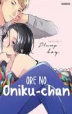 Ore no Oniku-chan