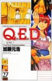 QED