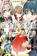 Tensei Renkin Shoujo No Slow Life