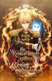 The Reincarnated Assassin Is a Swordmaster