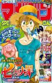 The Seven Deadly Sins Special
