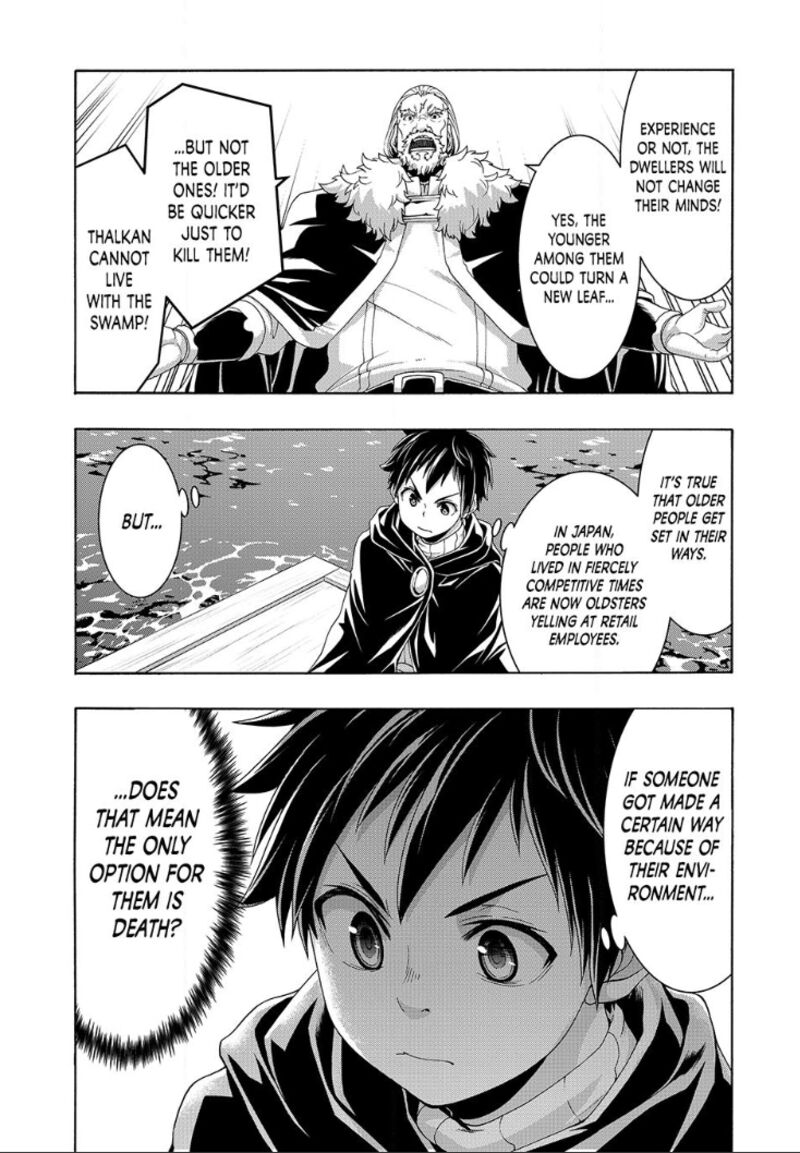100 Man No Inochi No Ue Ni Ore Wa Tatte Iru 115 15