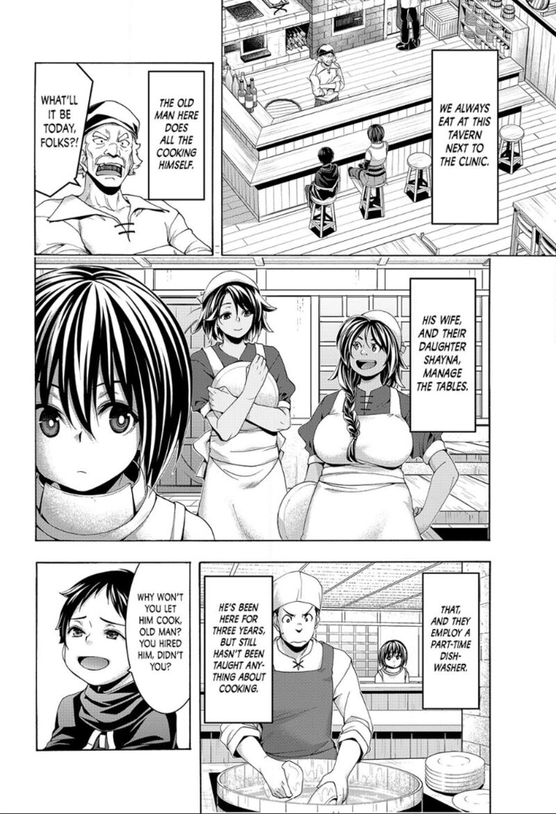100 Man No Inochi No Ue Ni Ore Wa Tatte Iru 116 11