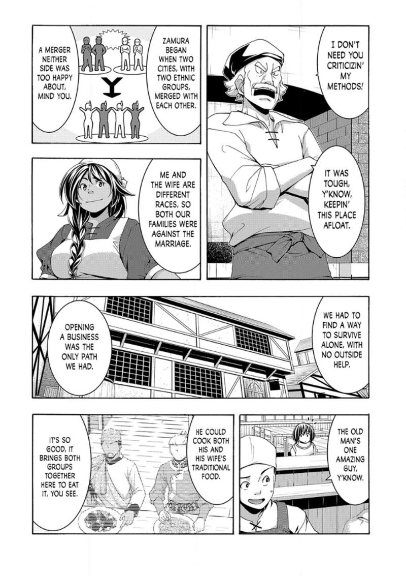 100 Man No Inochi No Ue Ni Ore Wa Tatte Iru 116 12