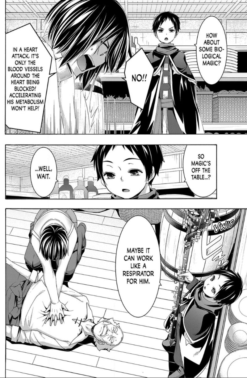 100 Man No Inochi No Ue Ni Ore Wa Tatte Iru 116 25