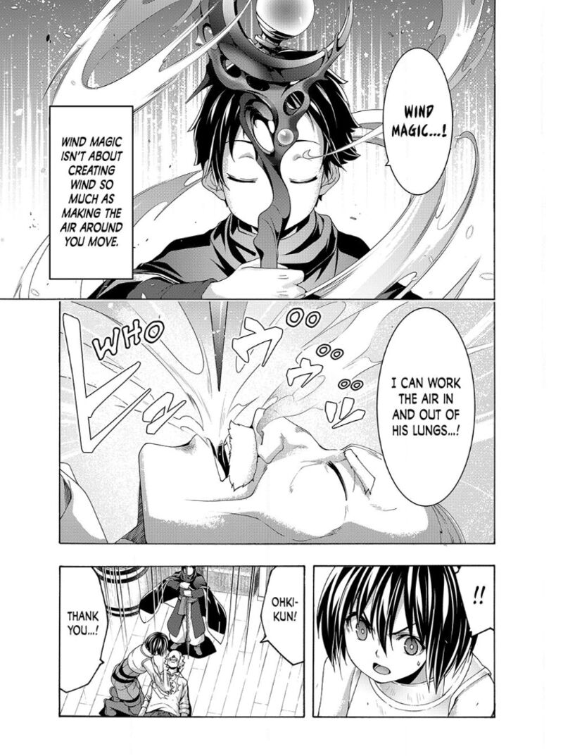 100 Man No Inochi No Ue Ni Ore Wa Tatte Iru 116 26