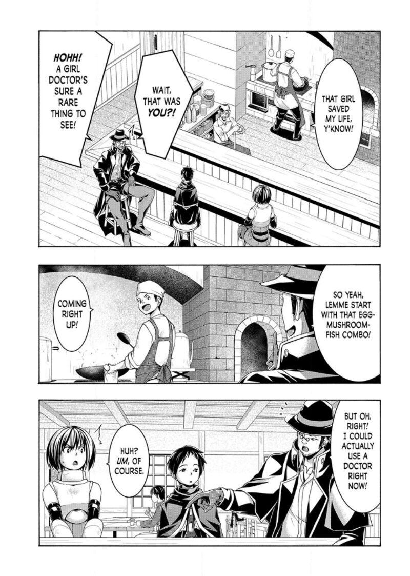 100 Man No Inochi No Ue Ni Ore Wa Tatte Iru 116 36