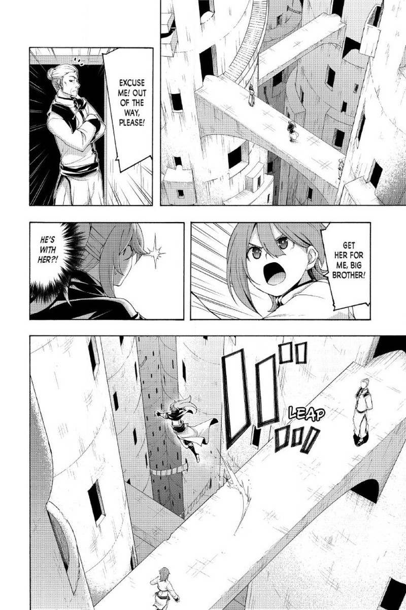 100 Man No Inochi No Ue Ni Ore Wa Tatte Iru 117 16